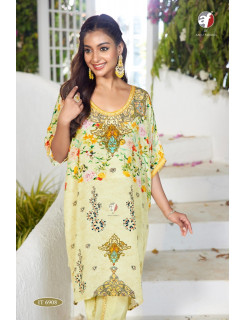 Anju Fabrics Tulip Kurtis With Bottom  Size Set at wholesale rate