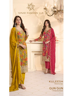 Kuleesh By Vinay Gun Gun Dress Materials Size Set at Wholesale Rate Kuleesh By Vinay Gun Gun Dress Materials Size Set at Wholesale Rate