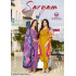 Woodee Sargam Readymade Dress Catalog at Wholesale Rate