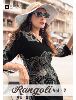 Kadlee Rangoli Vol 2 Kurtis With Bottom Catalog at Wholesale Rate Kadlee Rangoli Vol 2 Kurtis With Bottom Catalog at Wholesale Rate