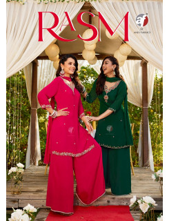 Anju Fabrics Rasm Vol 7 Readymade Dress Catalog at Wholesale Rate
