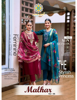 Passion Tree Malhar Vol 6 Readymade Dress Catalog at Wholesale Rate Passion Tree Malhar Vol 6 Readymade Dress Catalog at Wholesale Rate
