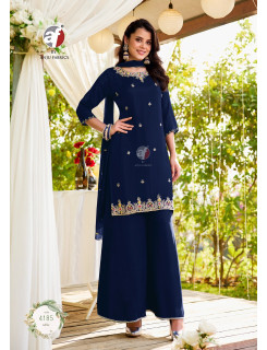 Anju Fabrics Rasm Vol 7 Readymade Dress Catalog at Wholesale Rate Anju Fabrics Rasm Vol 7 Readymade Dress Catalog at Wholesale Rate