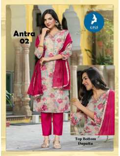 Kaya Kurti Antra Printed Salwar Kameez Catalog at Wholesale Rate Kaya Kurti Antra Printed Salwar Kameez Catalog at Wholesale Rate