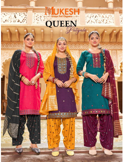 Mukesh Queen Patiyala Embroidery Salwar Kameez Catalog at Wholesale Rate