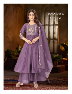 Reevika Flary Kurti Palazzo Dupatta Size Set at Wholesale Rate Reevika Flary Kurti Palazzo Dupatta Size Set at Wholesale Rate