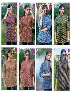 Rangmaya Antra Cotton Kurtis Catalog at Wholesale Rate Rangmaya Antra Cotton Kurtis Catalog at Wholesale Rate