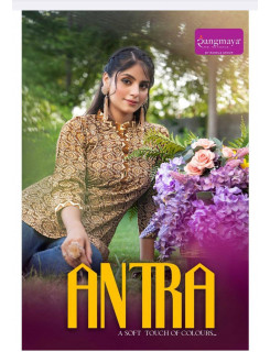 Rangmaya Antra Cotton Kurtis Catalog at Wholesale Rate Rangmaya Antra Cotton Kurtis Catalog at Wholesale Rate