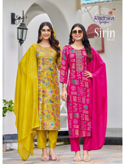 Radhika Lifestyle Sirin  Vol 2  Printed Salwar Kameez Catalog at Wholesale Rate Radhika Lifestyle Sirin  Vol 2  Printed Salwar Kameez Catalog at Wholesale Rate