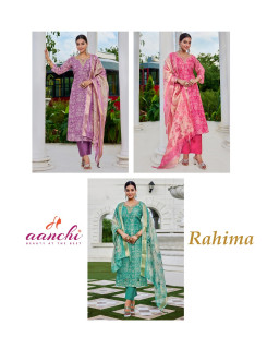 Aanchi Rahima Printed Salwar Kameez Catalog at Wholesale Rate Aanchi Rahima Printed Salwar Kameez Catalog at Wholesale Rate