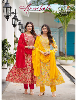 Radhika Lifestyle Anarkali Vol 7 Readymade Dress Catalog at Wholesale Rate Radhika Lifestyle Anarkali Vol 7 Readymade Dress Catalog at Wholesale Rate