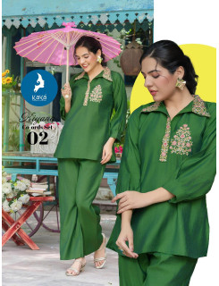 Kaya Kurti Kiyana Co Ord Set Catalog at Wholesale Rate Kaya Kurti Kiyana Co Ord Set Catalog at Wholesale Rate