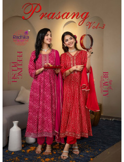 Radhika Lifestyle Prasang Vol 3 Anarkali Suits Catalog at Wholesale Rate Radhika Lifestyle Prasang Vol 3 Anarkali Suits Catalog at Wholesale Rate