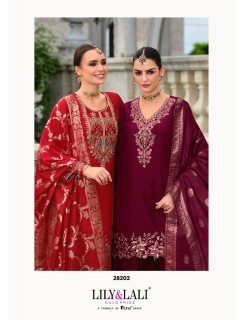 Lily Lali Suhagini Embroidery Salwar Kameez Catalog at Wholesale Rate Lily Lali Suhagini Embroidery Salwar Kameez Catalog at Wholesale Rate
