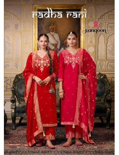Rangoon Radha Rani Readymade Dress Catalog at Wholesale Rate Rangoon Radha Rani Readymade Dress Catalog at Wholesale Rate