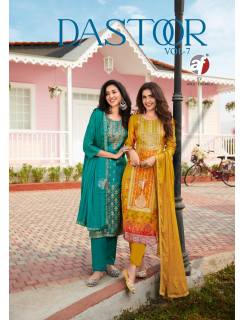 Anju Fabrics Dastoor Vol 7 Embroidery Salwar Kameez Catalog at Wholesale Rate Anju Fabrics Dastoor Vol 7 Embroidery Salwar Kameez Catalog at Wholesale Rate
