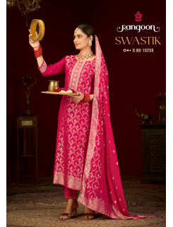 Rangoon Swastik Readymade Dress Catalog at Wholesale Rate Rangoon Swastik Readymade Dress Catalog at Wholesale Rate