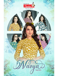 Navkar Navya Vol 1 Co Ord Set Catalog at Wholesale Rate