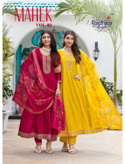 Radhika Lifestyle Mahek Vol 3 Readymade Dress Catalog at Wholesale Rate Radhika Lifestyle Mahek Vol 3 Readymade Dress Catalog at Wholesale Rate