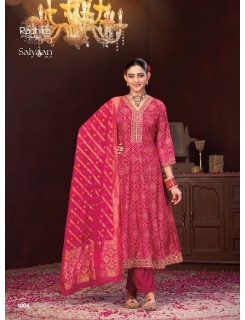 Radhika Lifestyle Saiyaan Readymade Dress Catalog at Wholesale Rate Radhika Lifestyle Saiyaan Readymade Dress Catalog at Wholesale Rate