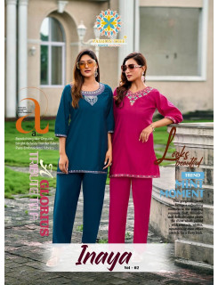 Passion Tree Inaya Vol 2 Co Ord Set Catalog at Wholesale Rate Passion Tree Inaya Vol 2 Co Ord Set Catalog at Wholesale Rate
