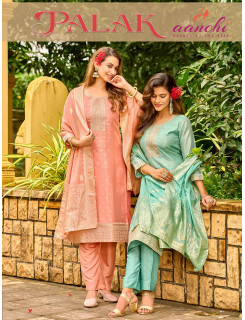 Aanchi Palak Readymade Dress Catalog at Wholesale Rate Aanchi Palak Readymade Dress Catalog at Wholesale Rate