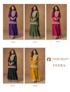 Aashirvad Creation Veera Designer Wedding Party Salwar Suits Catalog at Wholesale Rate Aashirvad Creation Veera Designer Wedding Party Salwar Suits Catalog at Wholesale Rate