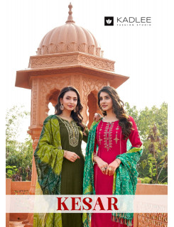Kadlee Kesar Readymade Dress Catalog at Wholesale Rate Kadlee Kesar Readymade Dress Catalog at Wholesale Rate