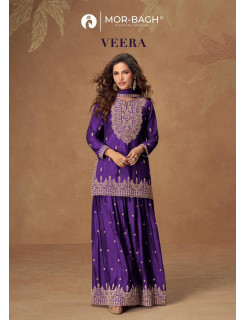 Aashirvad Creation Veera Designer Wedding Party Salwar Suits Catalog at Wholesale Rate Aashirvad Creation Veera Designer Wedding Party Salwar Suits Catalog at Wholesale Rate