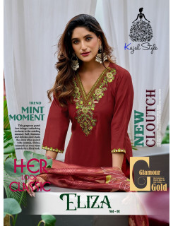 Kajal Style Eliza Readymade Dress Catalog at Wholesale Rate Kajal Style Eliza Readymade Dress Catalog at Wholesale Rate