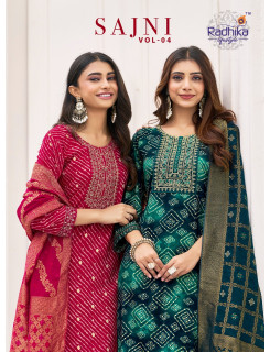 Radhika Lifestyle Sajni Vol 4  Printed Salwar Kameez Catalog at Wholesale Rate Radhika Lifestyle Sajni Vol 4  Printed Salwar Kameez Catalog at Wholesale Rate