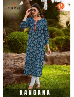 Subhash Sarees Kangana Cotton Kurtis Catalog at Wholesale Rate Subhash Sarees Kangana Cotton Kurtis Catalog at Wholesale Rate