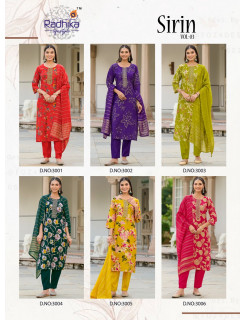 Radhika Lifestyle Sirin Vol 3 Printed Salwar Kameez Catalog at Wholesale Rate Radhika Lifestyle Sirin Vol 3 Printed Salwar Kameez Catalog at Wholesale Rate