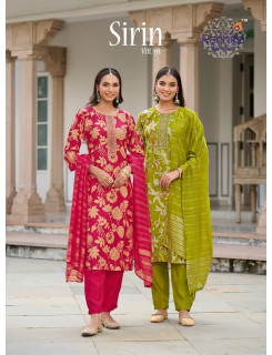 Radhika Lifestyle Sirin Vol 3 Printed Salwar Kameez Catalog at Wholesale Rate Radhika Lifestyle Sirin Vol 3 Printed Salwar Kameez Catalog at Wholesale Rate