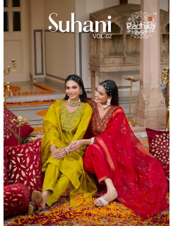 Radhika Lifestyle Suhani Vol 2 Embroidery Salwar Kameez Catalog at Wholesale Rate Radhika Lifestyle Suhani Vol 2 Embroidery Salwar Kameez Catalog at Wholesale Rate