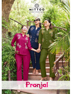 Mittoo Kurti Pranjal Co Ord Set Catalog at Wholesale Rate Mittoo Kurti Pranjal Co Ord Set Catalog at Wholesale Rate