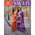 Sayuri Designer Swati Embroidery Salwar Kameez Catalog at Wholesale Rate