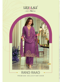 Lily Lali Rang Raag Embroidery Salwar Kameez Catalog at Wholesale Rate Lily Lali Rang Raag Embroidery Salwar Kameez Catalog at Wholesale Rate