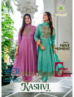 Passion Tree Kashvi Vol 2 Anarkali Suits Catalog at Wholesale Rate Passion Tree Kashvi Vol 2 Anarkali Suits Catalog at Wholesale Rate