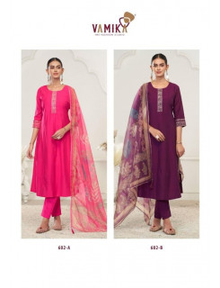 Vamika Rubina Readymade Dress Catalog at Wholesale Rate