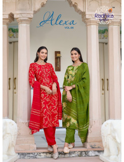 Radhika Lifestyle Alexa Vol 6 Printed Salwar Kameez Catalog at Wholesale Rate Radhika Lifestyle Alexa Vol 6 Printed Salwar Kameez Catalog at Wholesale Rate