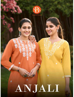 SBS Anjali Cotton Kurtis Catalog at Wholesale Rate SBS Anjali Cotton Kurtis Catalog at Wholesale Rate