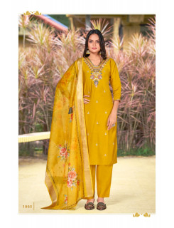 Ossm Nusrat Embroidery Salwar Kameez Catalog at Wholesale Rate Ossm Nusrat Embroidery Salwar Kameez Catalog at Wholesale Rate