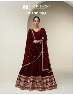 Aashirvad Creation Chandrika Designer Wedding Party Salwar Suits Catalog at Wholesale Rate Aashirvad Creation Chandrika Designer Wedding Party Salwar Suits Catalog at Wholesale Rate