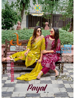 Passion Tree Payal Vol 4 Readymade Dress Catalog at Wholesale Rate Passion Tree Payal Vol 4 Readymade Dress Catalog at Wholesale Rate