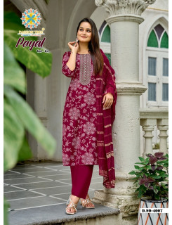 Passion Tree Payal Vol 4 Readymade Dress Catalog at Wholesale Rate Passion Tree Payal Vol 4 Readymade Dress Catalog at Wholesale Rate