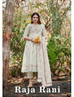 Reevika Raja Rani Anarkali Suits Catalog at Wholesale Rate Reevika Raja Rani Anarkali Suits Catalog at Wholesale Rate