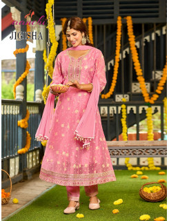 Aanchi Jigisha Readymade Dress Catalog at Wholesale Rate
