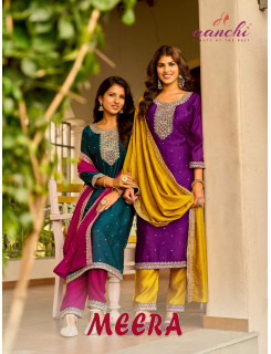 Aanchi Meera Readymade Dress Catalog at Wholesale Rate
