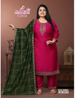 Aanchi Plus Komal Readymade Dress Size Set at Wholesale Rate
